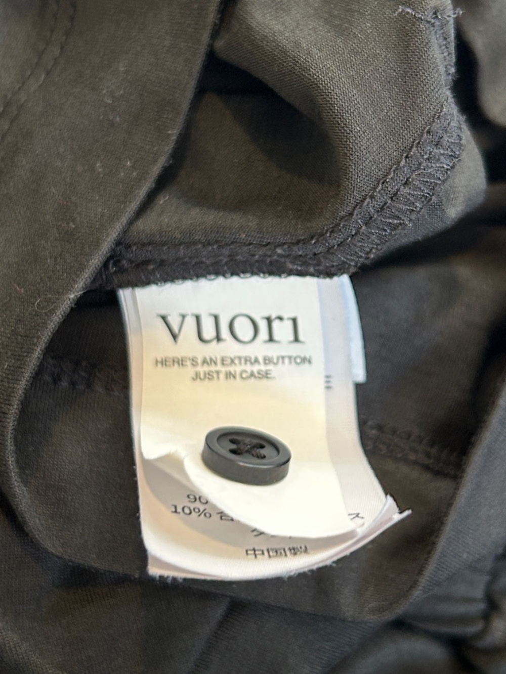 Vuori Women's Short Sleeve Lux Crew Neck Jumpsuit in Black Size Small - Picture 9 of 11